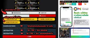 เติมเกม PB Zepetto - เติมเกมพีบี เติมเกม Point Blank เติม PB เติมพีบี เติมแคช PB เติมแคช PB เติม Point Blank เติมเกมPB เติมPB เติมแคชPB เติมpb คุ้มๆ
